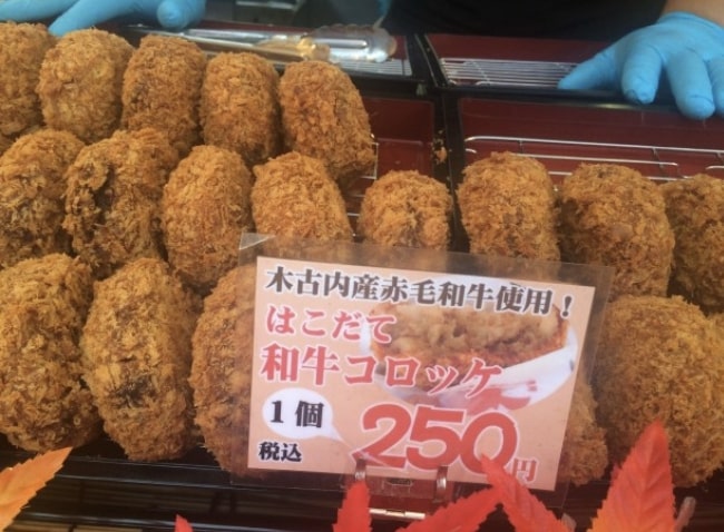 Big potato and beef croquettes showcased in the stalls