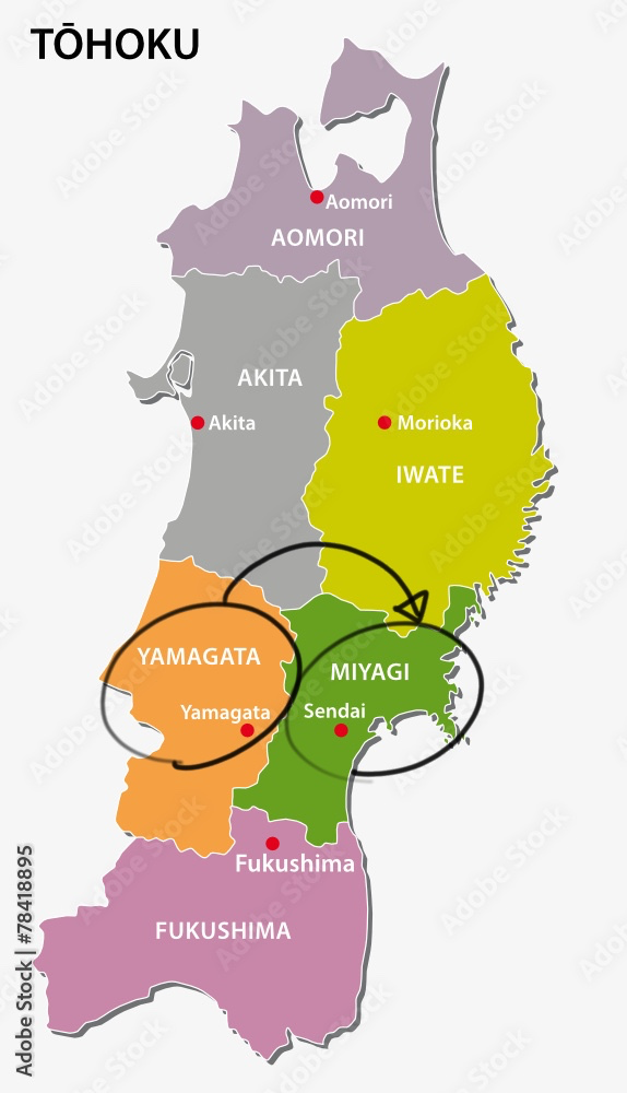 A map of the Tohoku region of Japan with the prefectures distinguished by differing colors. An arrow points from the circled Yamagata prefecture to the similarly circled Miyagi prefecture.